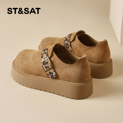 星期六时尚气质百搭超火女士秋冬