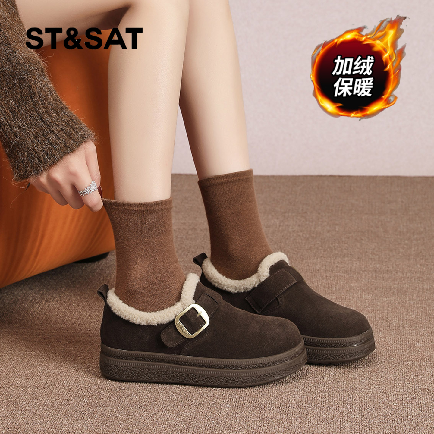 星期六勃肯鞋女冬2025冬季新款女鞋女款爆款加绒加厚保暖真皮棉鞋 - 封面