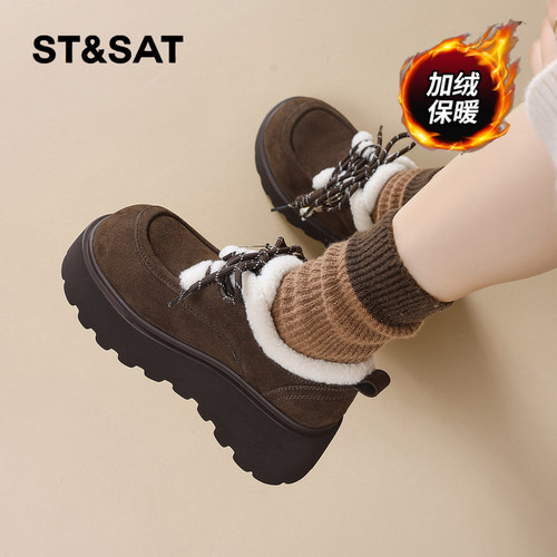 星期六时尚气质百搭超火女士秋冬