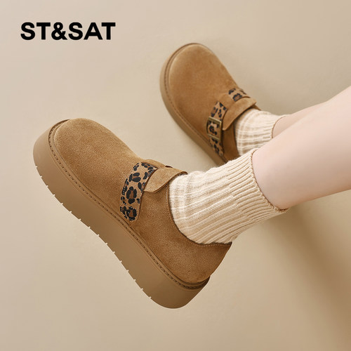 星期六时尚气质百搭超火女士单鞋