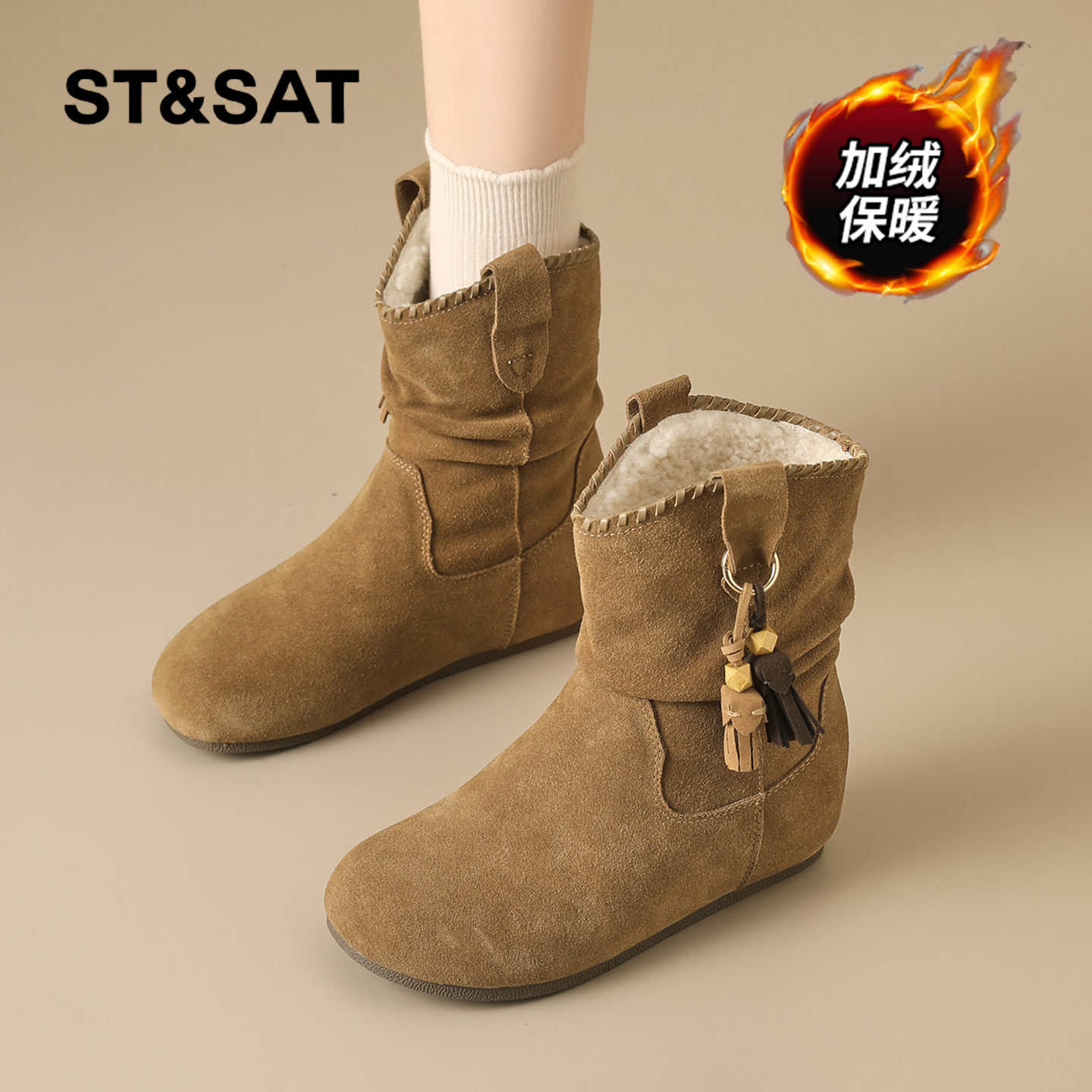 星期六时尚气质百搭超火女士秋冬