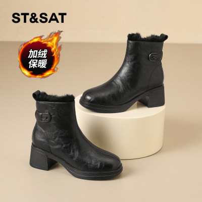 星期六时尚气质百搭超火女士秋冬