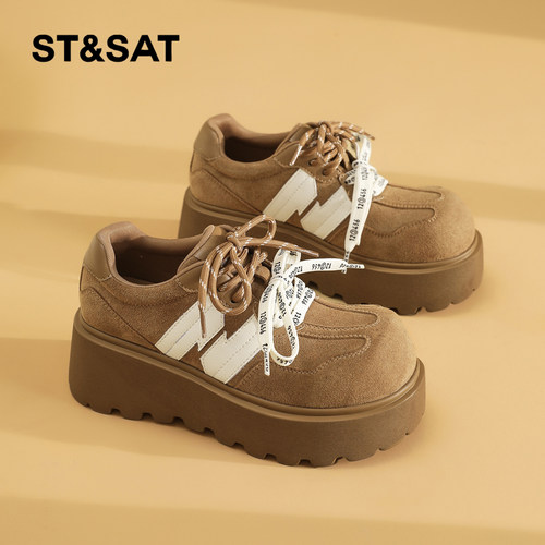 星期六时尚气质百搭超火女士秋冬