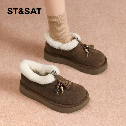 星期六勃肯鞋女2025冬季新款女鞋女款冬鞋加绒加厚保暖雪地鞋棉鞋