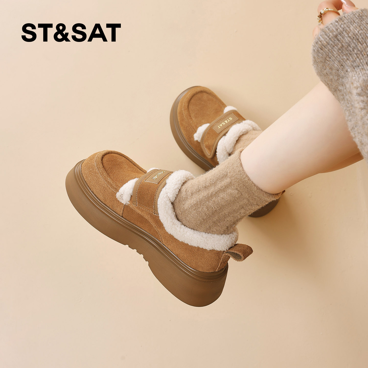 星期六时尚气质百搭超火女士秋冬