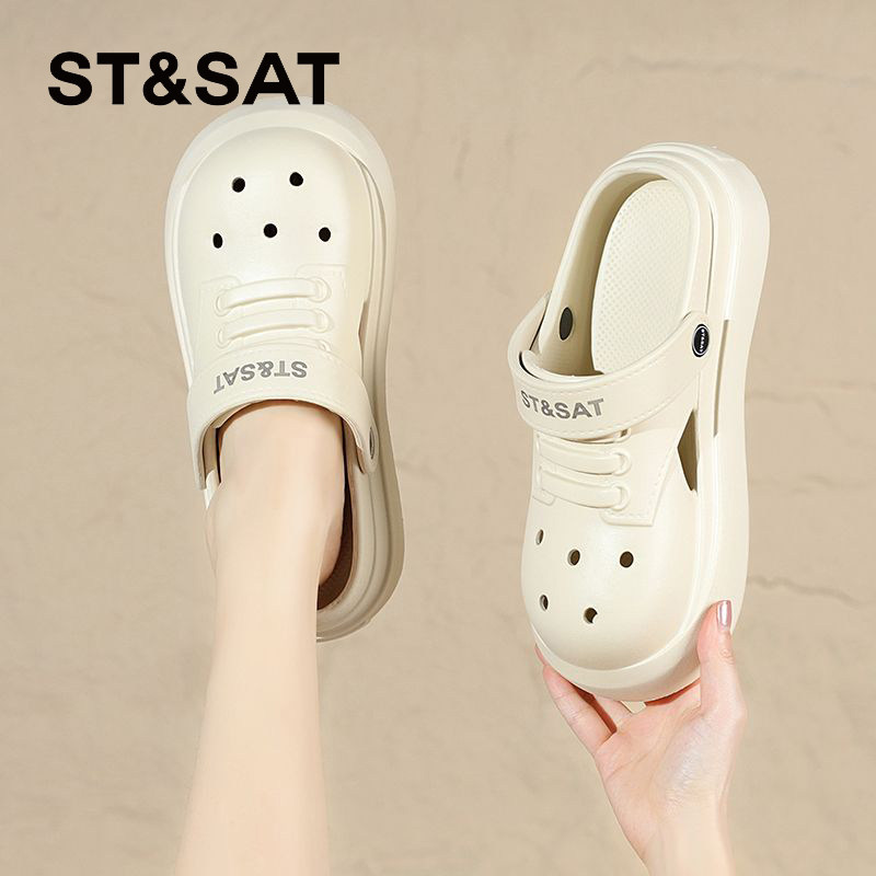 星期六洞洞鞋女2025夏季新款外穿女款厚底增高包头拖鞋凉鞋凉拖鞋
