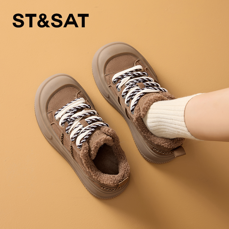 STSAT官方旗舰店正品保暖棉鞋