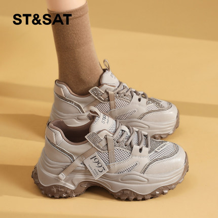 星期六老爹鞋女2025秋季新款女鞋女款爆款鞋子厚底增高超火运动鞋