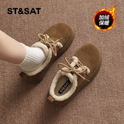星期六勃肯鞋女2025冬季新款真皮女款爆款加绒加厚保暖雪地鞋棉鞋