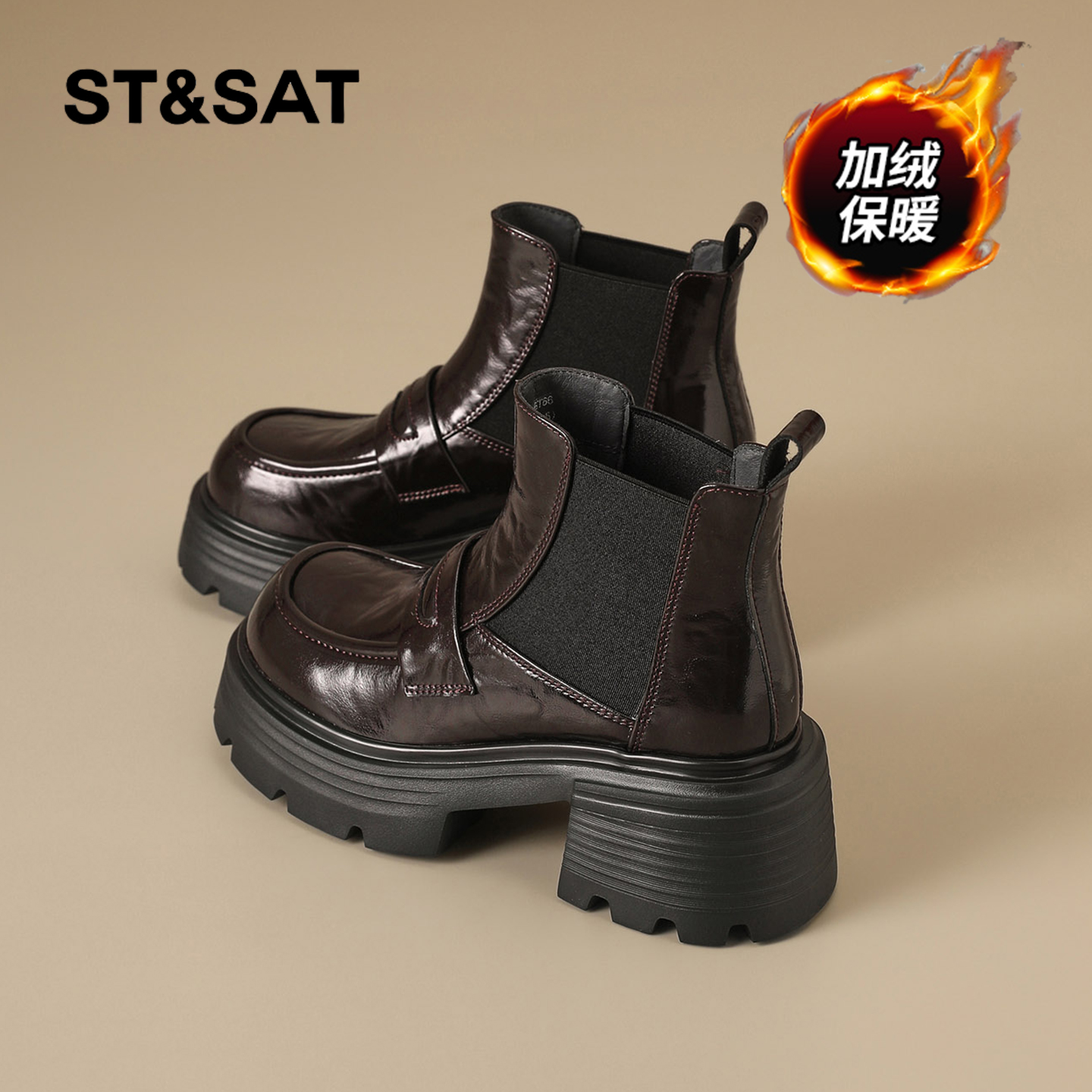 星期六时尚气质百搭超火女士秋冬