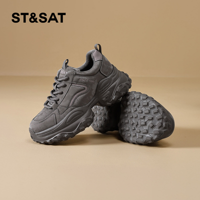 星期六时尚气质百搭超火女士秋冬