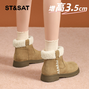 保暖靴子短靴加绒加厚棉鞋 两穿女款 新款 星期六雪地靴女冬2025冬季