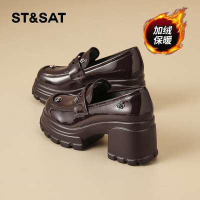 星期六时尚气质百搭超火女士秋冬