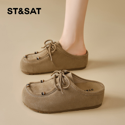 星期六时尚气质百搭超火女士增高