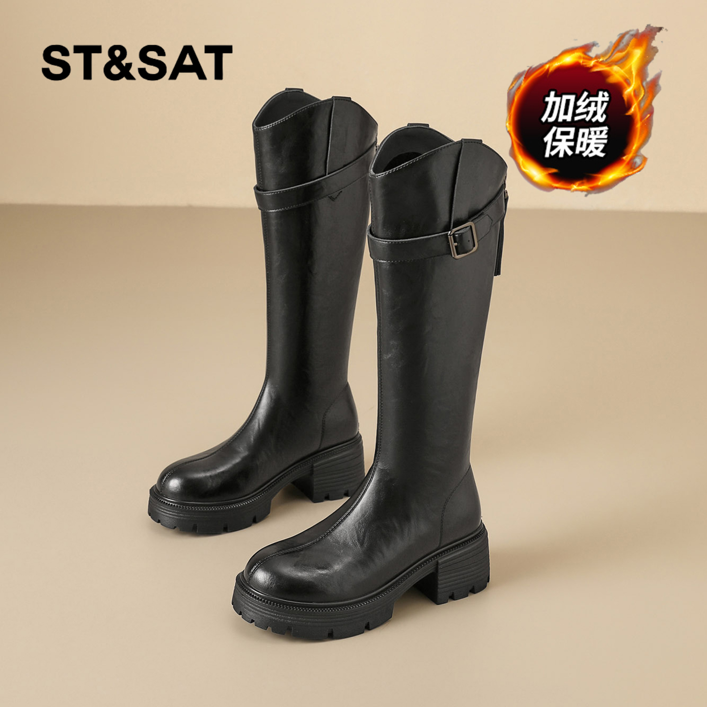 星期六时尚气质百搭超火女士秋冬