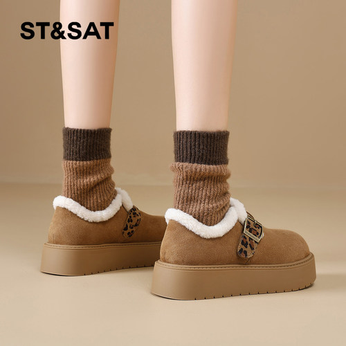 星期六时尚气质百搭超火女士秋冬