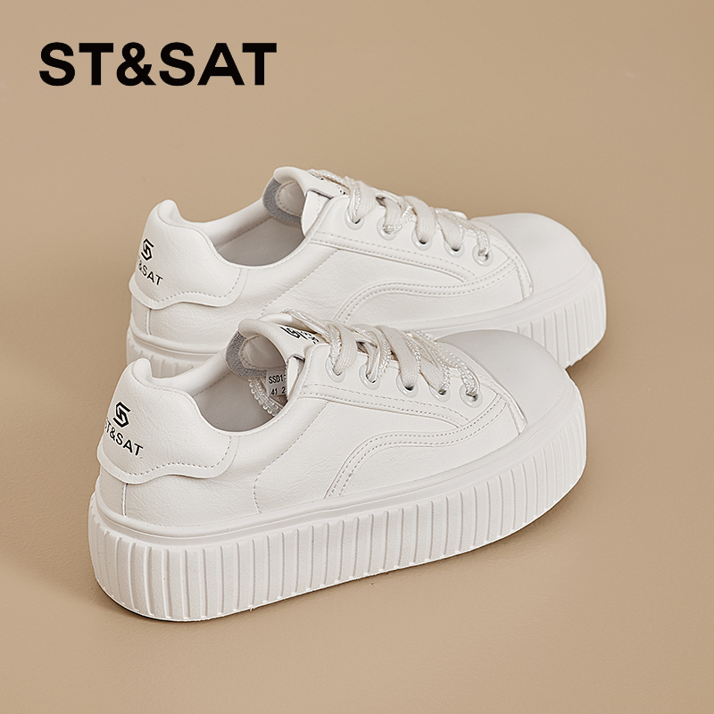STSAT旗舰店正品新款小白鞋