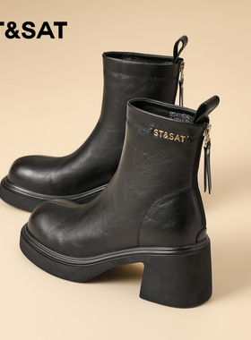 星期六马丁靴女2025冬季新款女款女靴厚底秋冬粗跟靴子短靴骑士靴