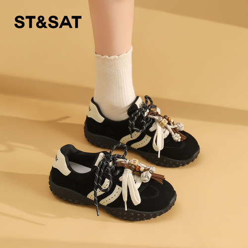 星期六时尚气质百搭超火女士秋冬