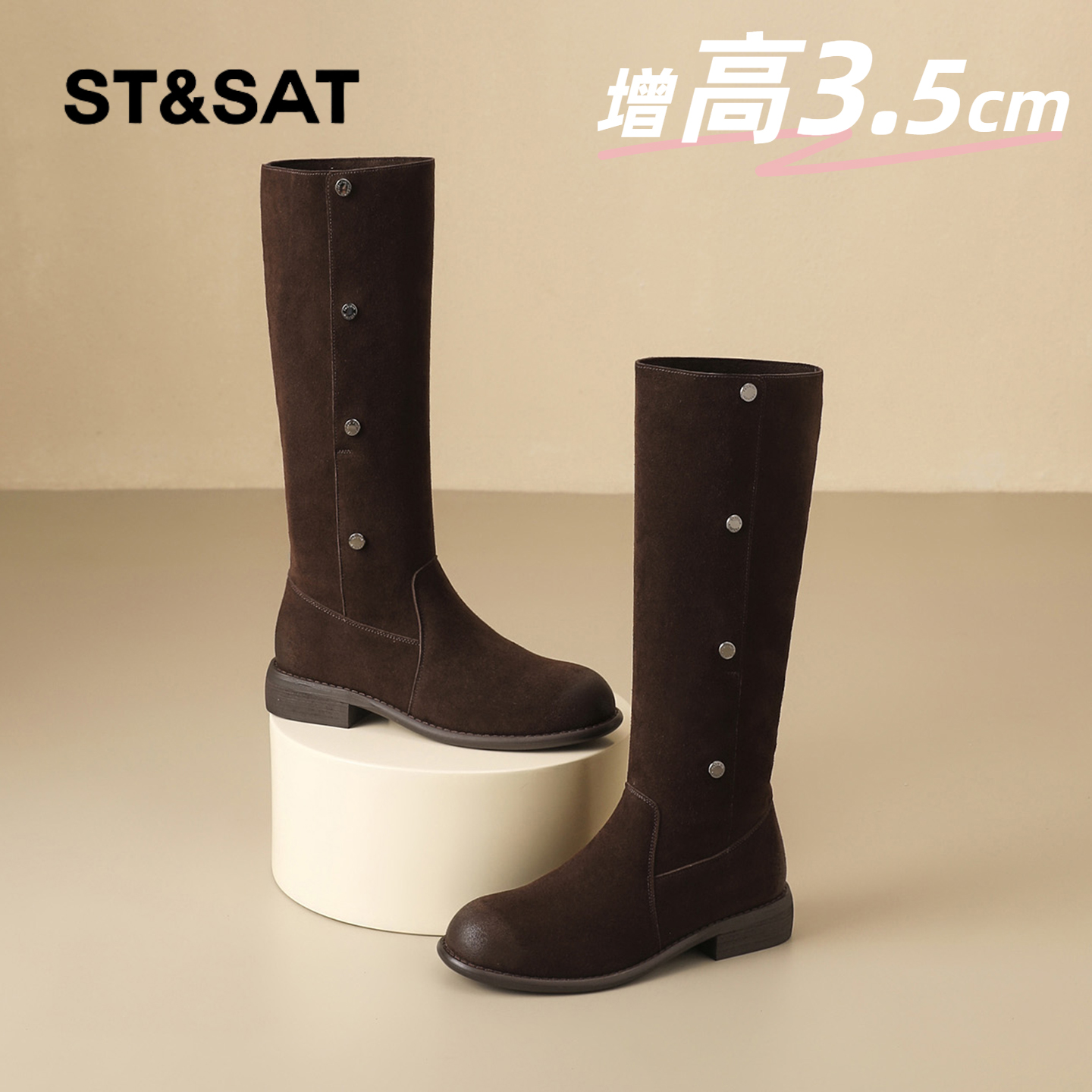 星期六时尚气质百搭超火女士秋冬