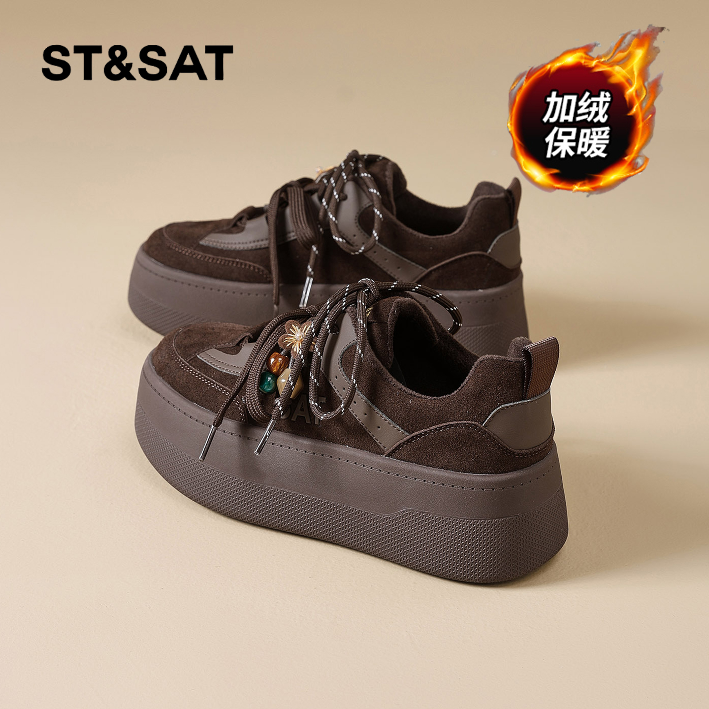 星期六时尚气质百搭超火女士秋冬