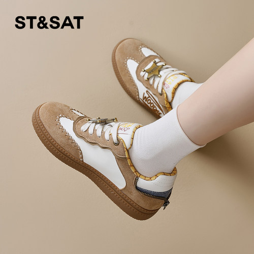 星期六时尚气质百搭超火女士秋冬