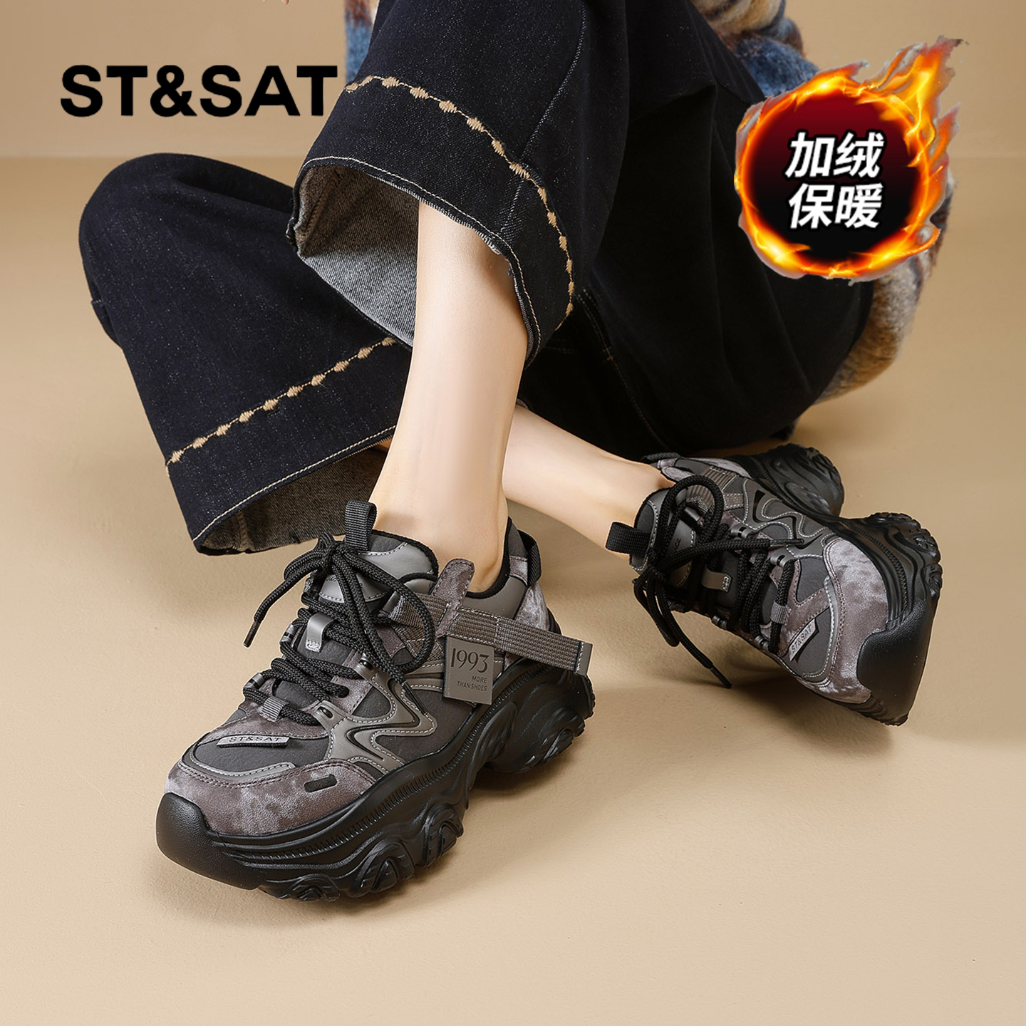 星期六时尚气质百搭超火女士秋冬