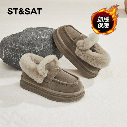 星期六勃肯鞋女冬2025新款女鞋女款爆款东北真皮加绒加厚保暖棉鞋