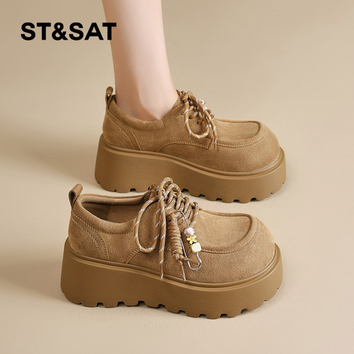 星期六时尚气质百搭超火女士棕色