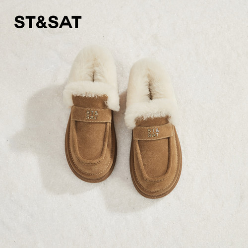 星期六时尚气质百搭超火女士秋冬