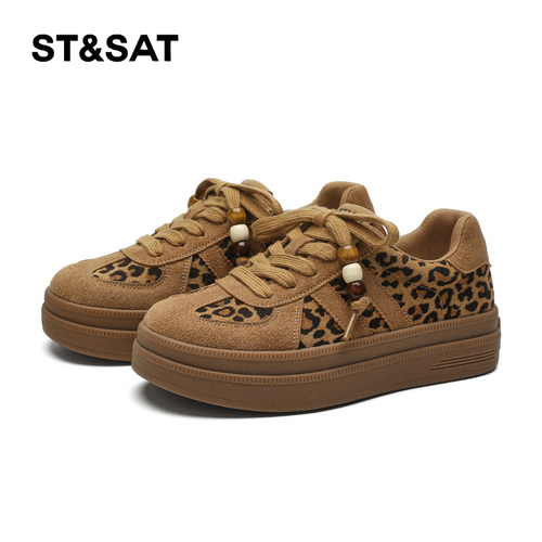 星期六时尚气质百搭超火女士秋冬