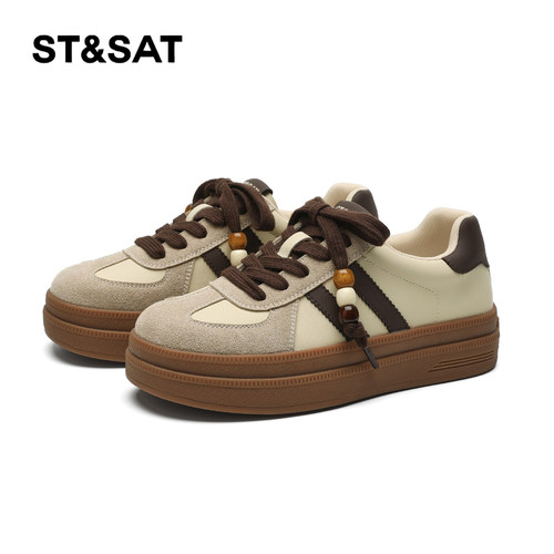 星期六时尚气质百搭超火女士秋冬