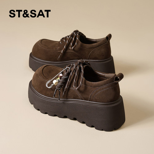 星期六时尚气质百搭超火女士秋冬