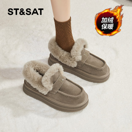 星期六勃肯鞋女冬2025新款女鞋女款爆款女士真皮加绒加厚保暖棉鞋