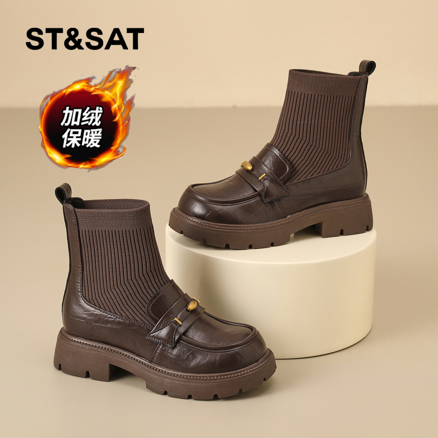 星期六时尚气质百搭超火女士秋冬