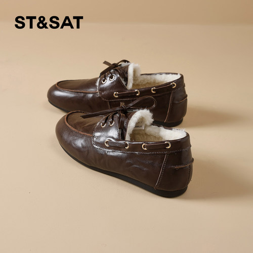 星期六时尚气质百搭超火女士秋冬