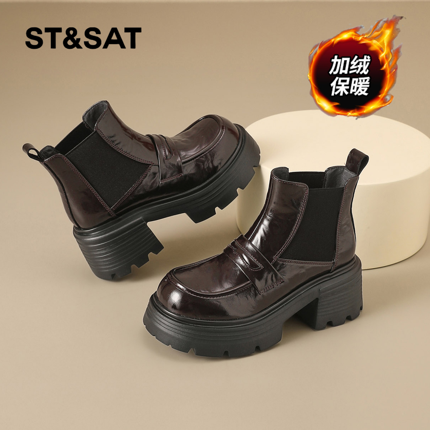 星期六时尚气质百搭超火女士秋冬