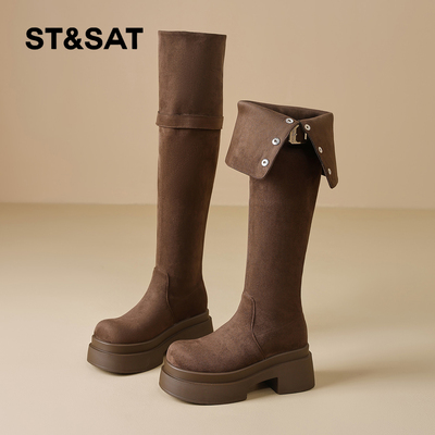 星期六时尚气质百搭超火女士秋冬