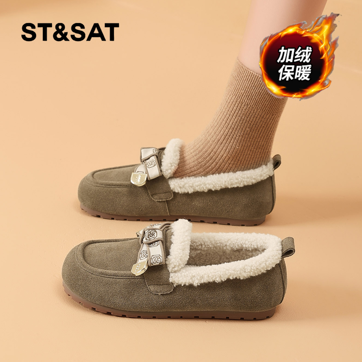 星期六时尚气质百搭超火女士秋冬