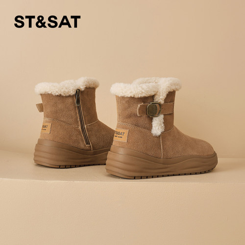 星期六时尚气质百搭超火女士秋冬