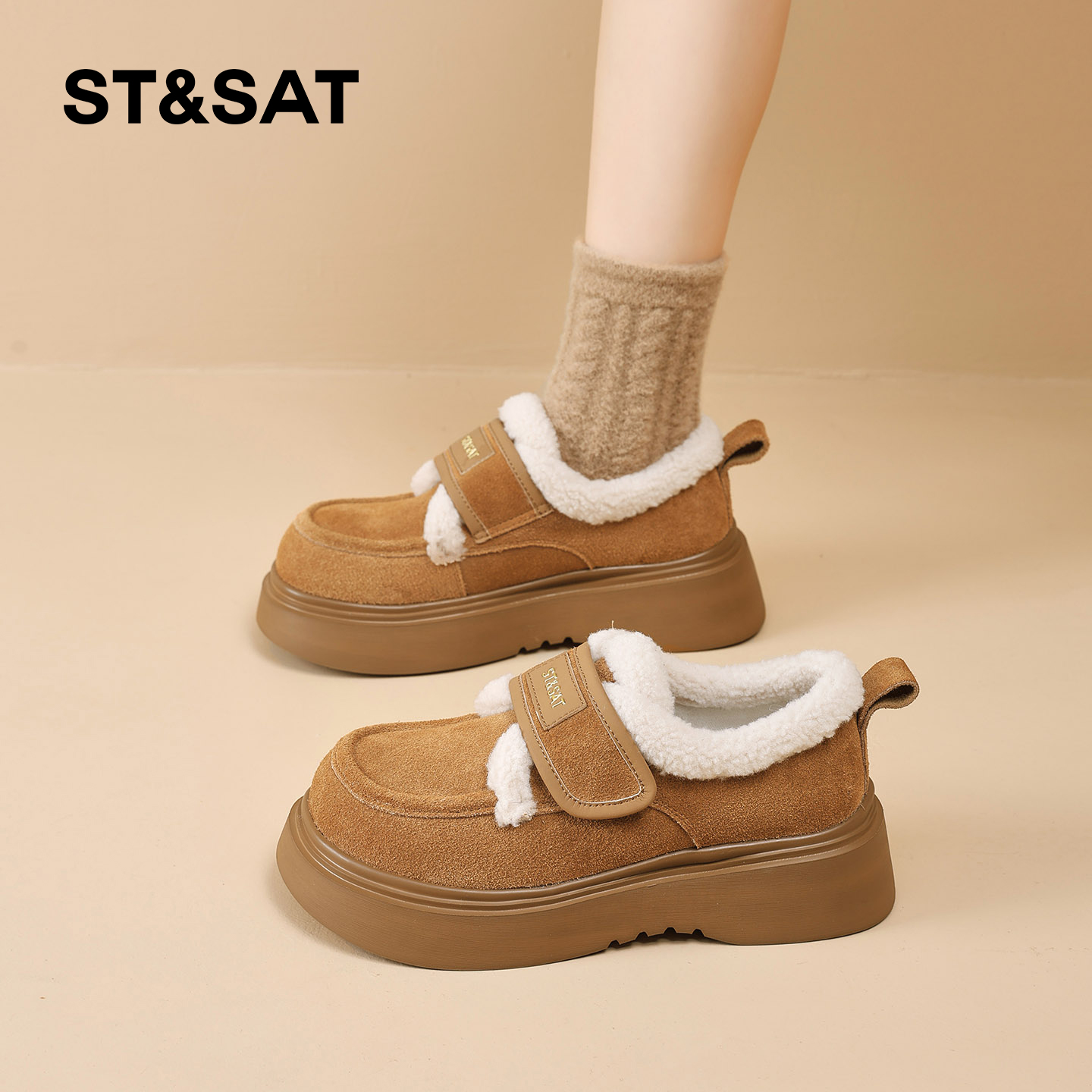 星期六时尚气质百搭超火女士秋冬