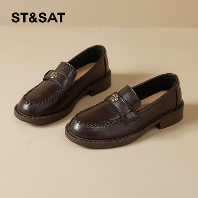 星期六时尚气质百搭超火女士秋冬