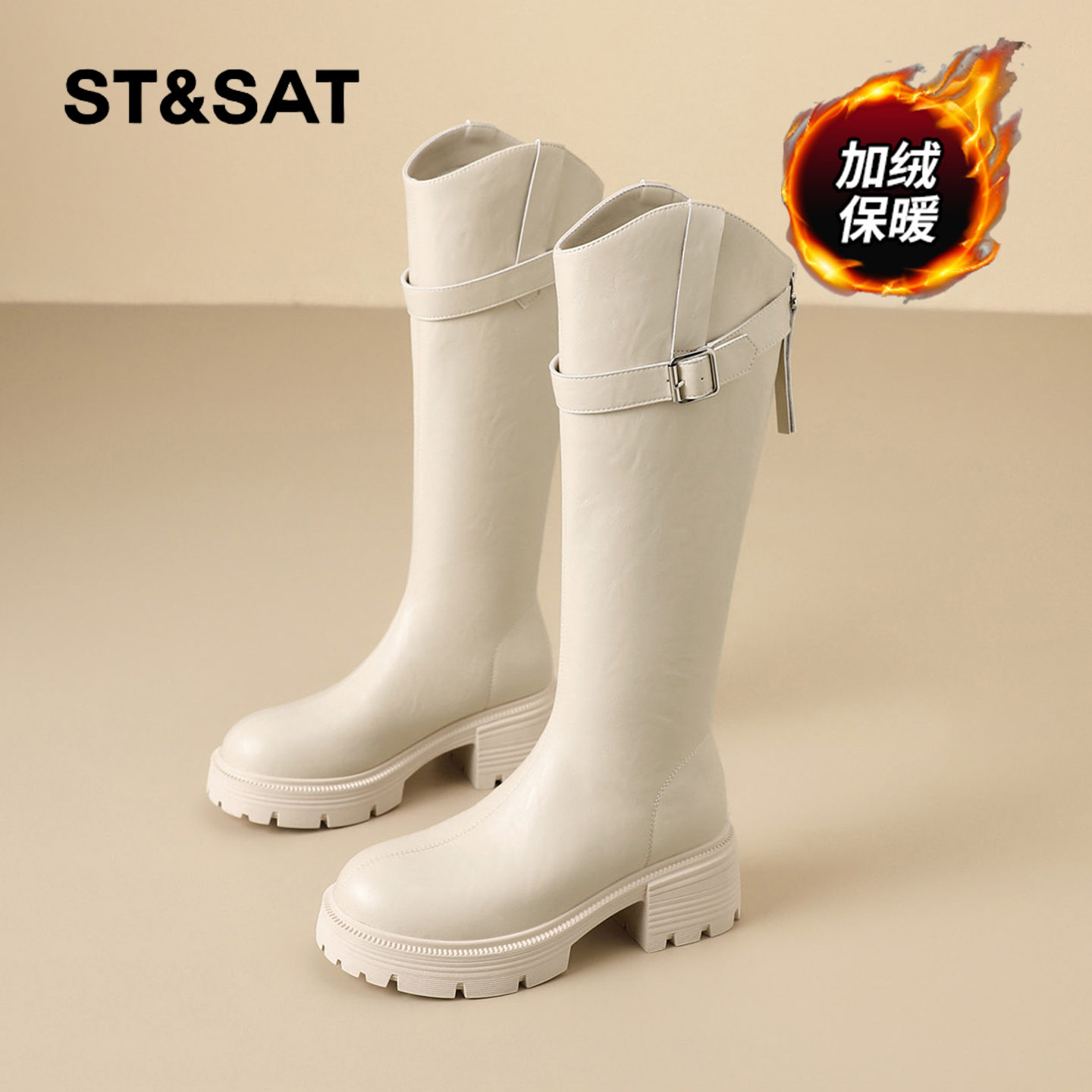 星期六时尚气质百搭超火女士秋冬