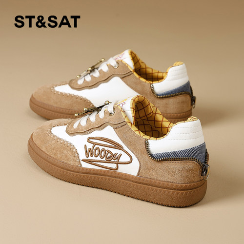 星期六时尚气质百搭超火女士秋冬