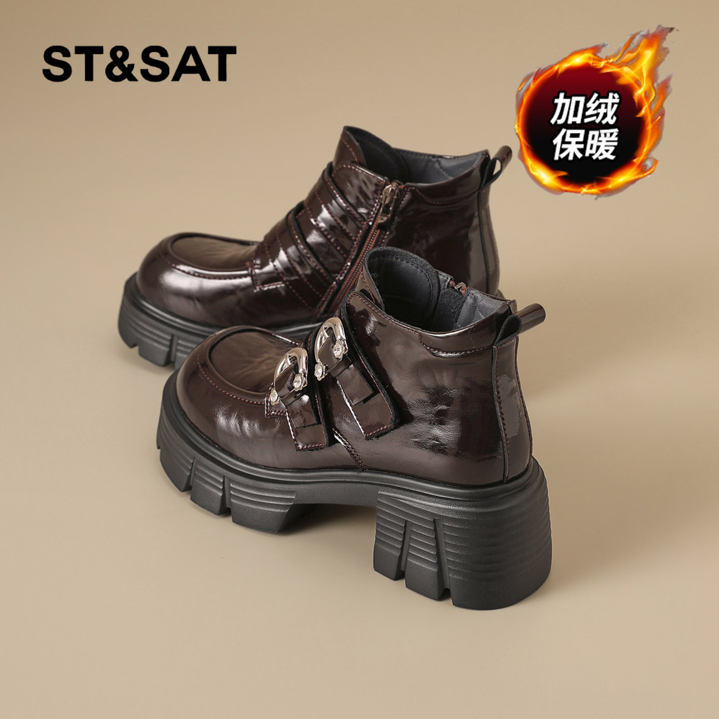 星期六时尚气质百搭超火女士秋冬