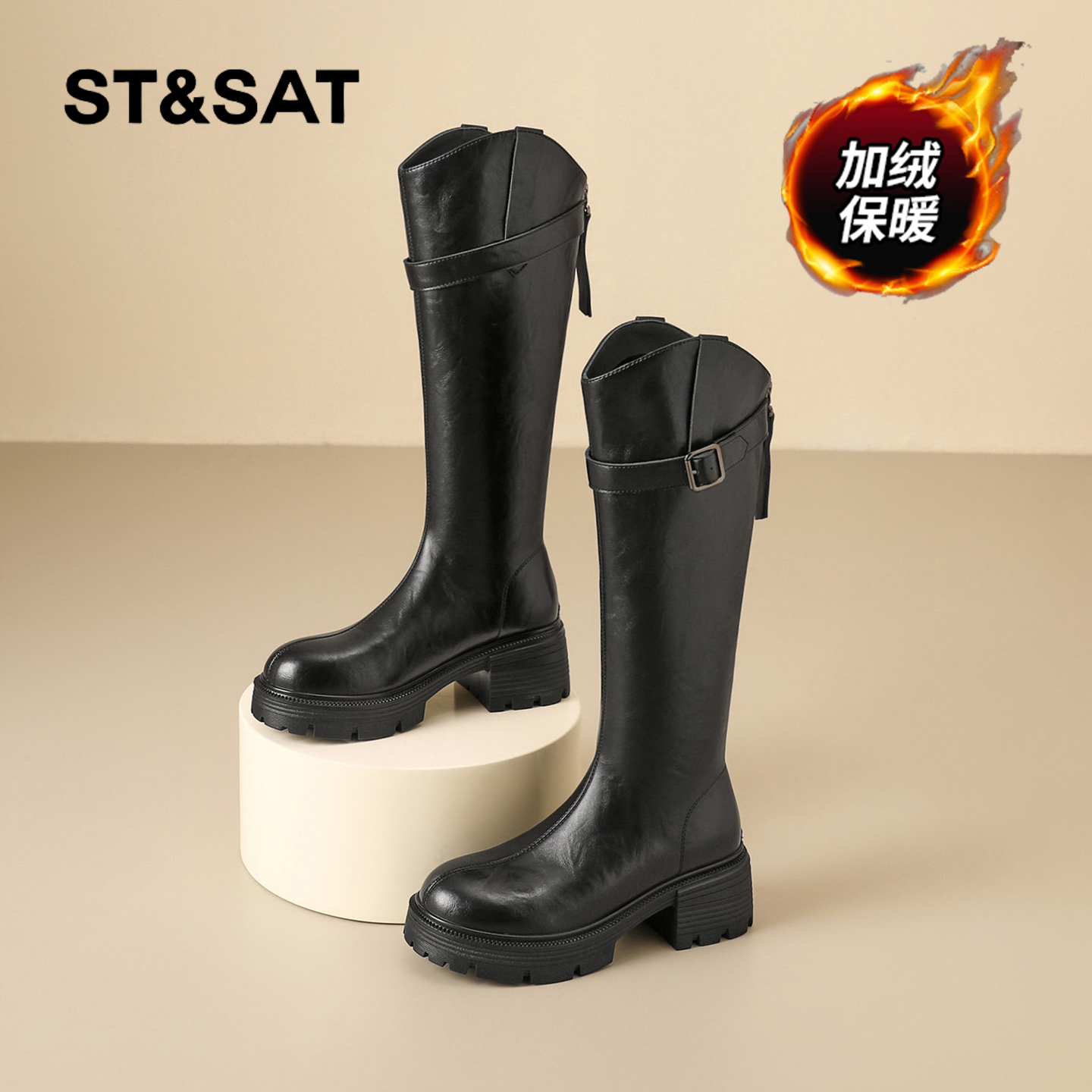 星期六时尚气质百搭超火女士秋冬