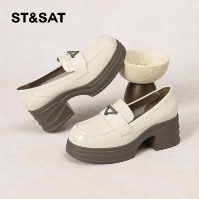 星期六时尚气质百搭超火女士秋冬