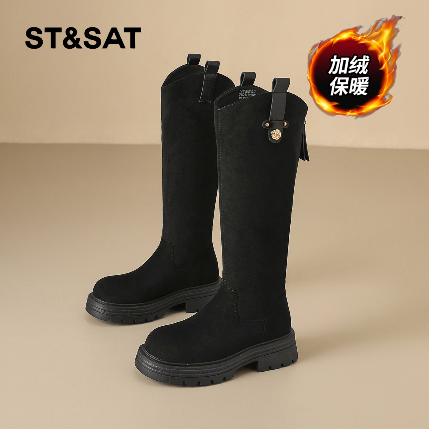 星期六时尚气质百搭超火女士秋冬