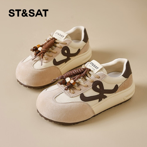 星期六时尚气质百搭超火女士秋冬