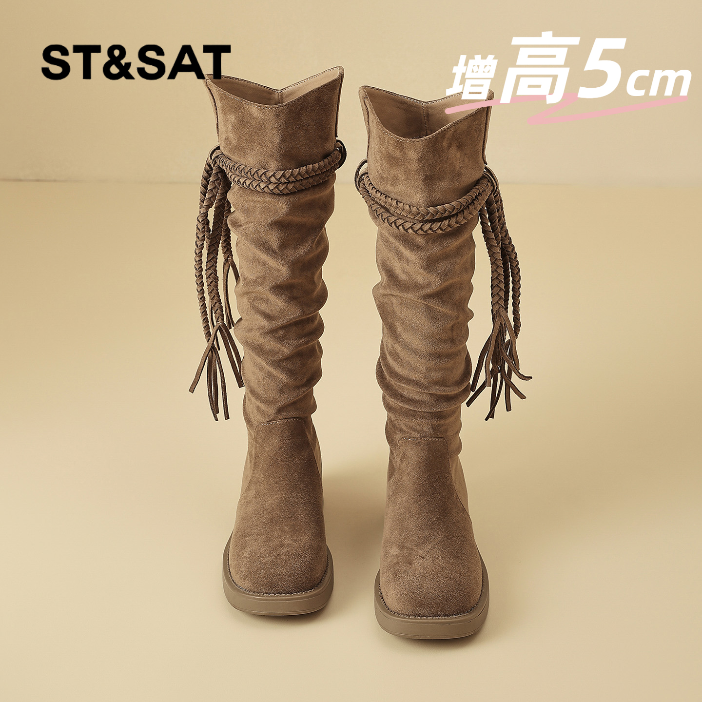 星期六时尚气质百搭超火女士秋冬